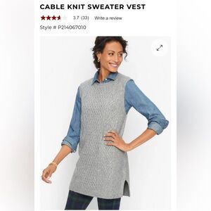 NWOT Talbots CABLE KNIT SWEATER VEST